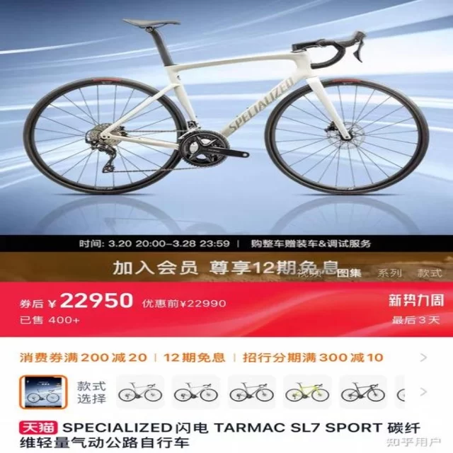 德约科维奇备战蒙特卡洛公开赛挑战再创辉煌